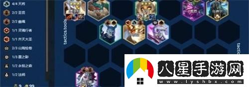 金鏟鏟之戰石頭人主C陣容怎么搭配