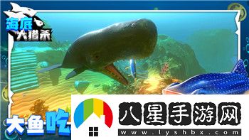 元氣騎士2020版