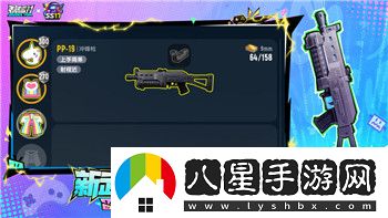 中土世界戰爭之影獸人培養屬性加點(diǎn)攻略