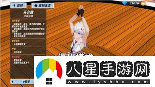 孤島驚魂6最純正的玩法與游戲設計探究