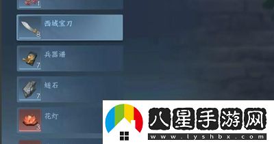逆水寒手游木蘭之志人間任務(wù)怎么做