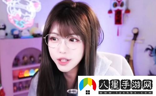 周淑怡直播對觀(guān)眾比手勢