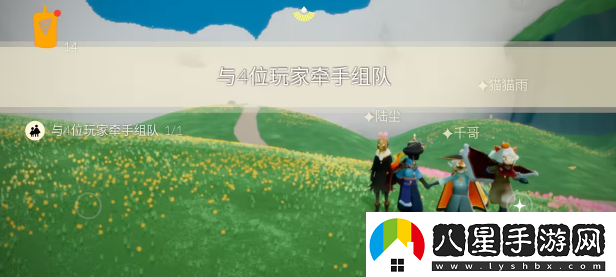 光遇11月18日每日任務(wù)游戲內劇情分支選擇影響