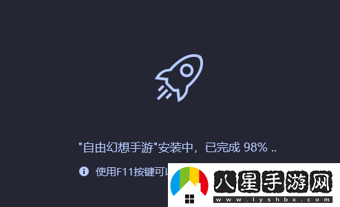 拳皇98終極之戰OL電腦可以玩嗎