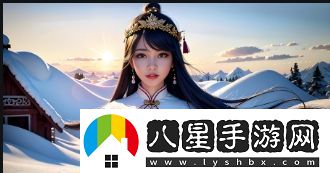 如何安全下載3.0.3版本的蘋(píng)果應用