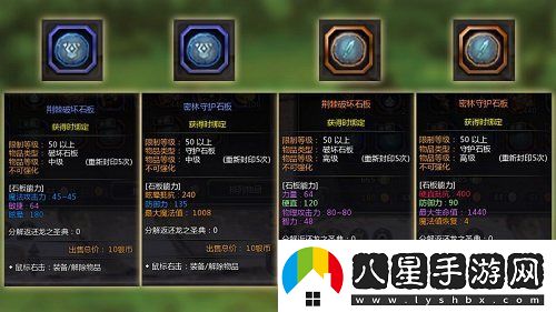 全民二轉榮耀集結！龍之谷懷舊服50級資料片現已更新！