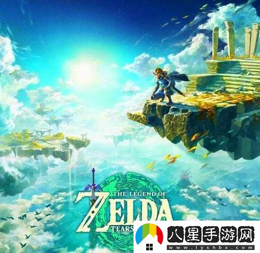塞爾達傳說(shuō)王國之淚港版和日版區別到底有哪些驚喜不同