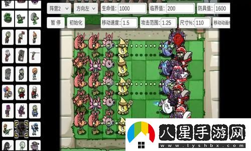 體驗無(wú)限樂(lè )趣