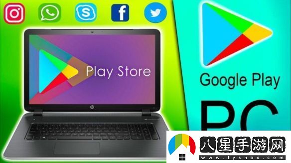 Google宣布未來(lái)所有Android手游皆可在PC上游玩