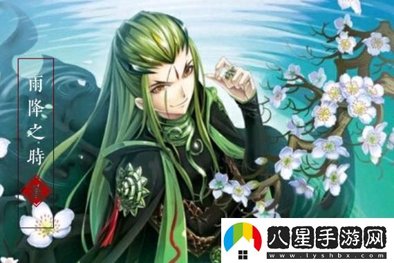 黑神話(huà)悟空全流程圖文