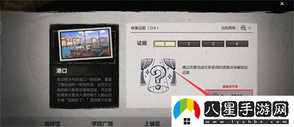 英雄聯(lián)盟手游?？怂勾蠼侔复墩l(shuí)