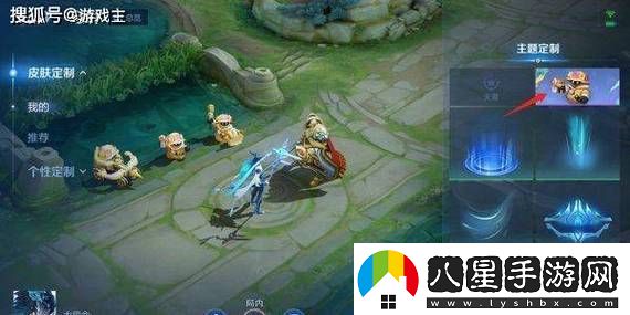 財富無(wú)雙好玩嗎