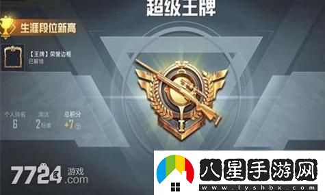 爐石傳說(shuō)等候巫妖王攻略