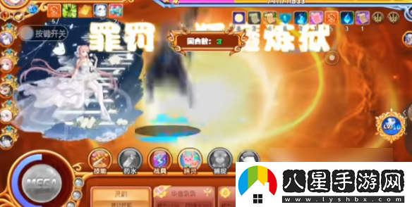 西普大陸夢(mèng)可兒取勝技巧一覽