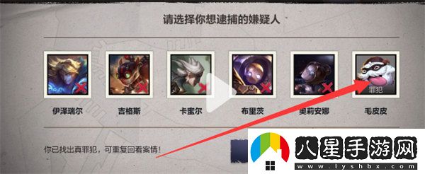 英雄聯(lián)盟手游?？怂勾蠼侔复墩l(shuí)