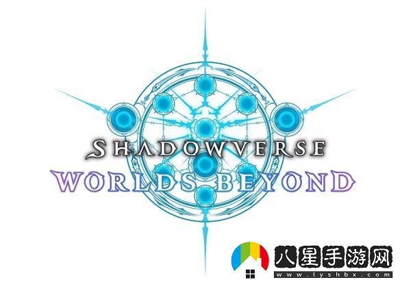 影之詩(shī)新作凌越世界6月推出！賽事冠軍獎金達1億