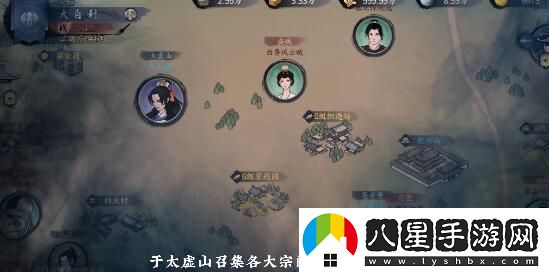 千古江湖夢(mèng)宗門(mén)拜山理念玩法解析