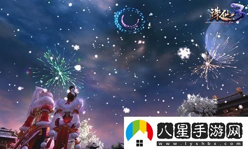三國志戰略版官服引領(lǐng)策略游戲新風(fēng)潮