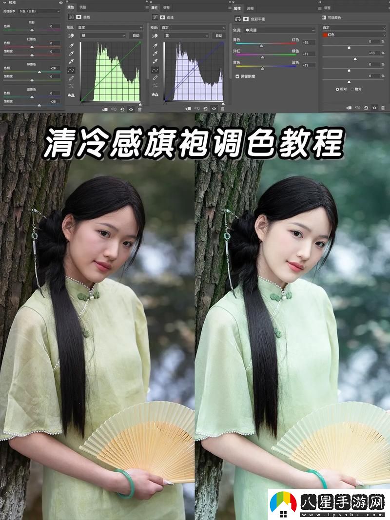 探索“免費ps大片調色在線(xiàn)看”的無(wú)限可能性