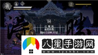 柯娜精神之橋畫(huà)質(zhì)設置的最佳優(yōu)化方法與游戲體驗提升技巧