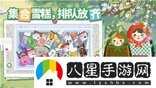 孤島驚魂畫(huà)質(zhì)對比