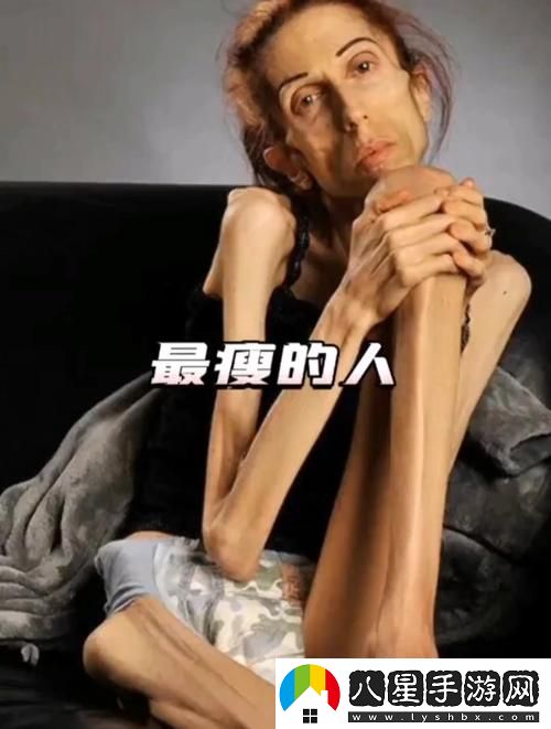 探索“漂亮的瘦子5美國”的奇幻旅程