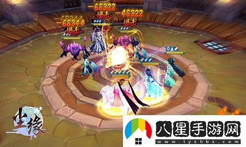 三國如龍傳雙平臺新服今日上線(xiàn)