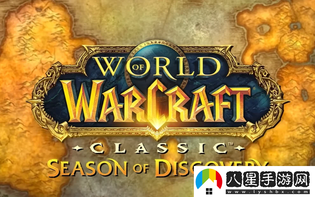 wowplus懷舊服怎么備戰p3階段