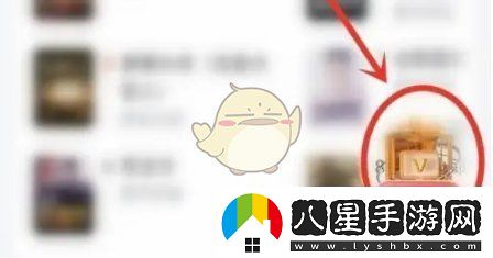 Keep步數同步微信教程