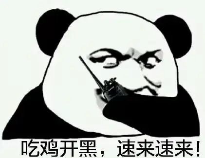 最高同時(shí)在線(xiàn)突破90萬(wàn)人！運營(yíng)8年的絕地求生為何還這么火