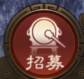Keep步數同步微信教程