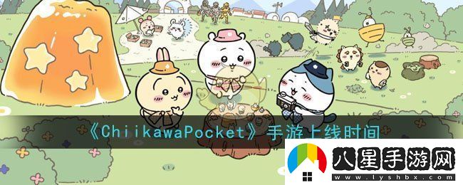 Keep步數同步微信教程