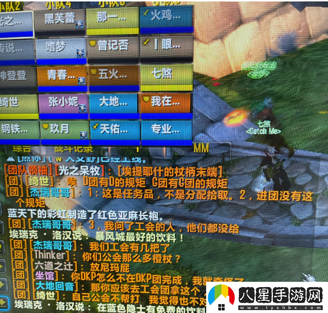風(fēng)劍任務(wù)詳細流程