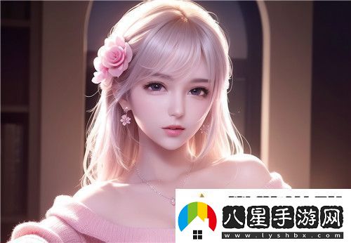**免費一區二區三區蜜桃