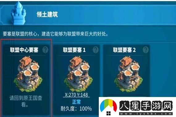 如何在螢火突擊中發(fā)揮最大的戰術(shù)優(yōu)勢