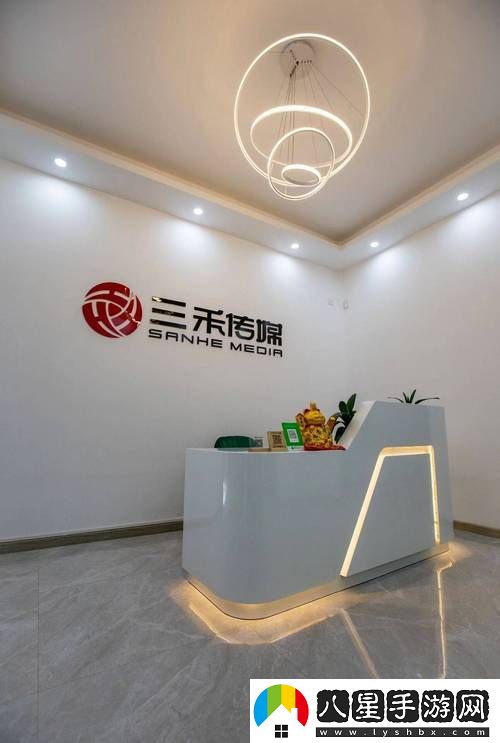 忘憂(yōu)草傳媒文化有限公司