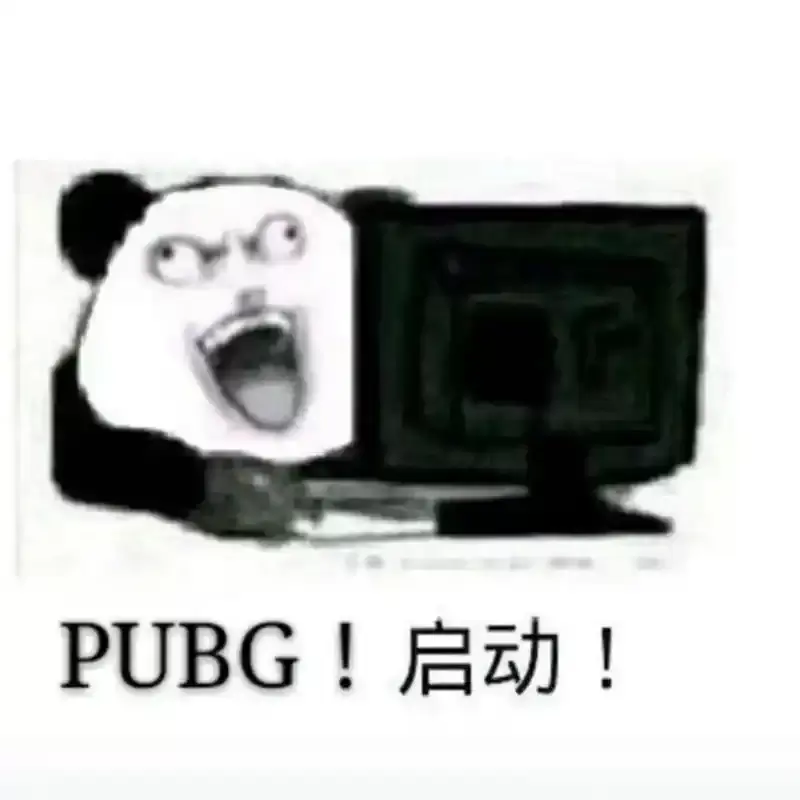 最高同時(shí)在線(xiàn)突破90萬(wàn)人！運營(yíng)8年的絕地求生為何還這么火