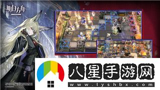 巨獸戰場(chǎng)無(wú)限內購真正版！探索全新玩法與游戲背后的無(wú)限潛力