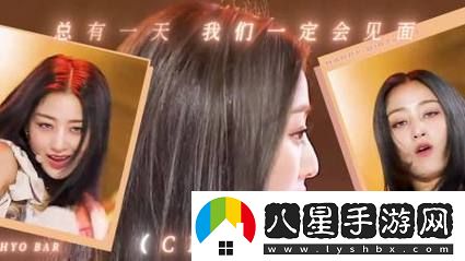 探討“一級做ae直播是免費的嗎四季”的現狀與未來(lái)
