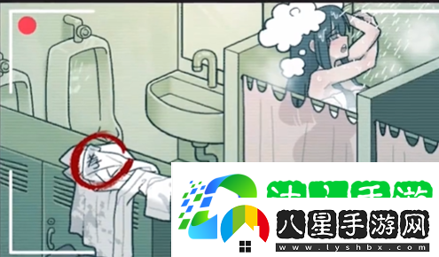 看不見(jiàn)的真相浴室探秘怎么過(guò)