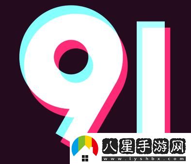 9.1免費版1.0.31下載