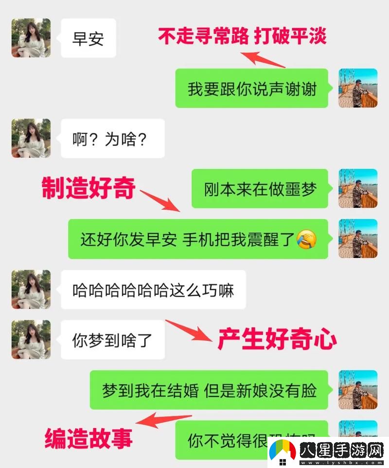 老婆說(shuō)她想嘗試多人怎么回復她呢穩居榜首