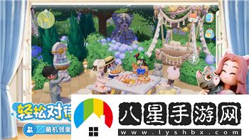怒之鐵拳3如何開(kāi)局三星