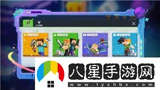 暗區突圍輔助瞄準什么意思啊解析游戲中的輔助瞄準功能及其作用