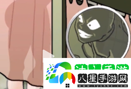 看不見(jiàn)的真相浴室探秘怎么過(guò)