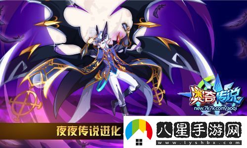 探秘永劫無(wú)間魂玉的神秘力量與戰斗策略