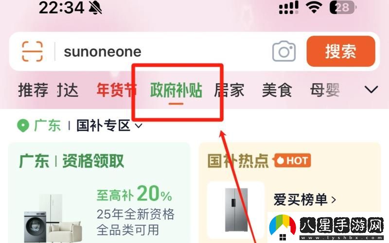 17c在線(xiàn)官登錄入口