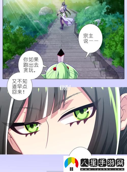 我家弟真的很棒動(dòng)漫