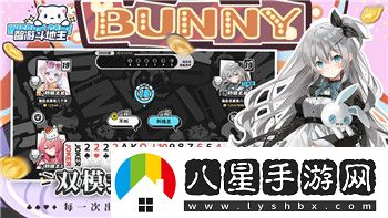 最強祖師先遣服更新公告4月