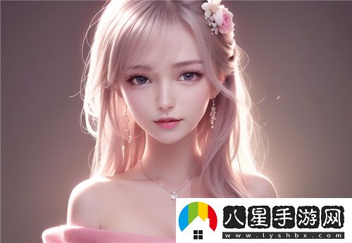 公的浮之手中字免費觀(guān)影資源大揭秘